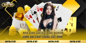 Mậu binh